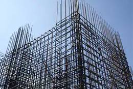 rebar iron in lebanon
